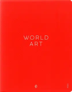 Тетрадь Color theory. МХК, А5, 48 листов, клетка