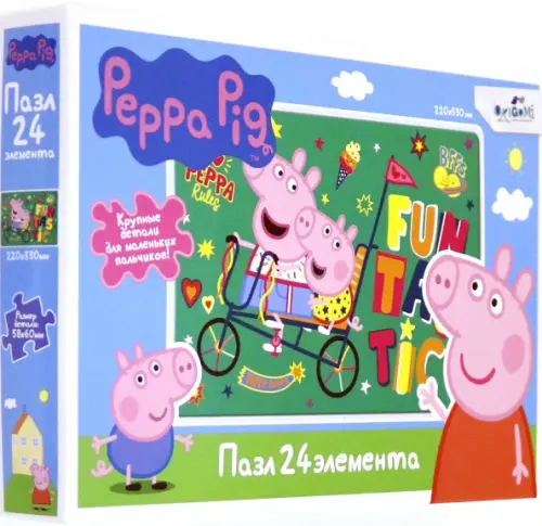 

Пазл maxi. Peppa Pig. Быстрее ветра, 24 элемента, Розовый