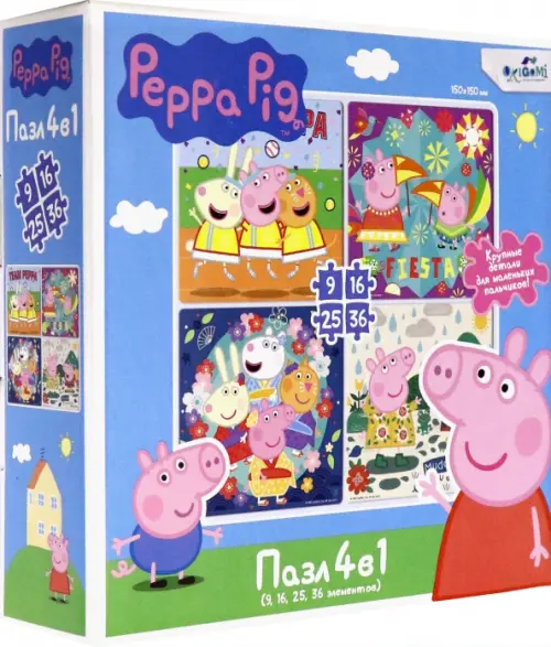 

Пазл 4 в 1. Peppa Pig. Команда Пеппы, 9, 16, 25, 36 элементов, Розовый
