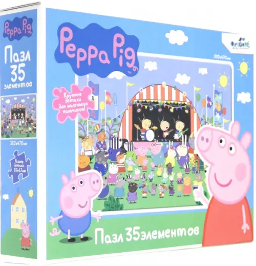 

Пазл maxi. Peppa Pig. Большой концерт, 35 элементов, Розовый