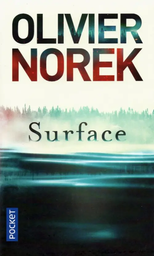 

Surface, Синий
