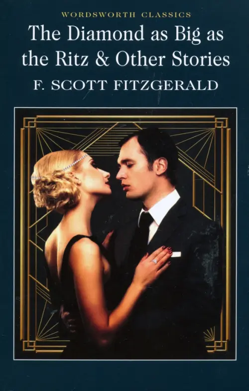 

Diamond as Big as the Ritz & Other Stories, Чёрный