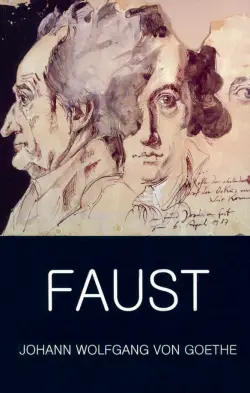 Faust