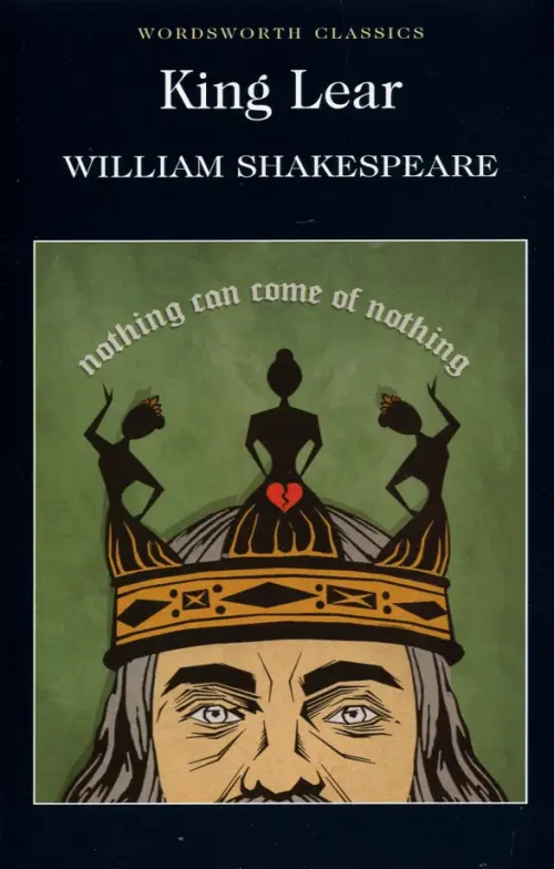 

King Lear, Чёрный
