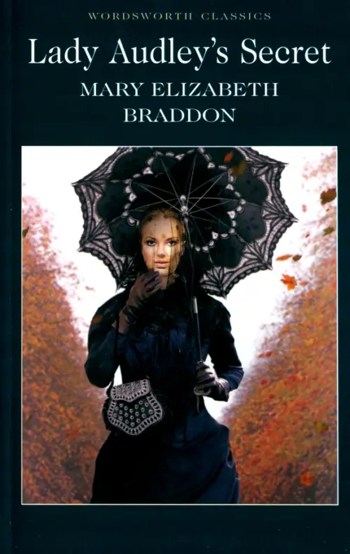 

Lady Audley's Secret, Жёлтый