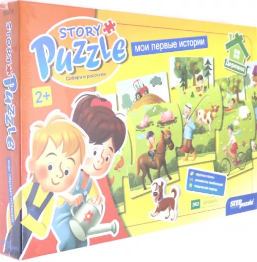 

Развивающий пазл. Story puzzle. Деревня, Жёлтый