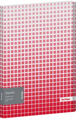 Папка с 20 вкладышами "Squares", А4, 17 мм, 600 мкм