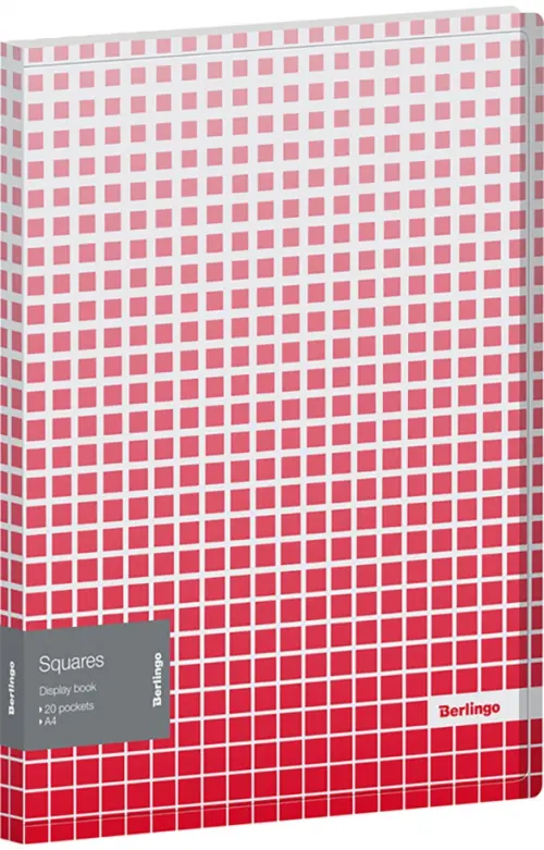 

Папка с 20 вкладышами "Squares", А4, 17 мм, 600 мкм, Белый