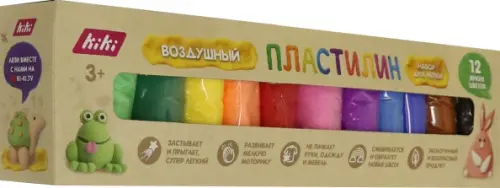 

Воздушный пластилин, 12 цветов, Жёлтый