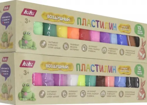 

Воздушный пластилин, 24 цвета, Жёлтый