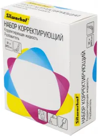 Корректирующая жидкость на спиртовой основе + разбавитель Silwerhof, 2x20 мл, арт. 4430022