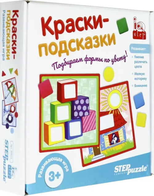 Развивающая игра Краски-подсказки 207₽