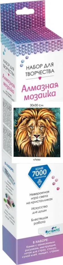 Алмазная мозаика Лев 552₽