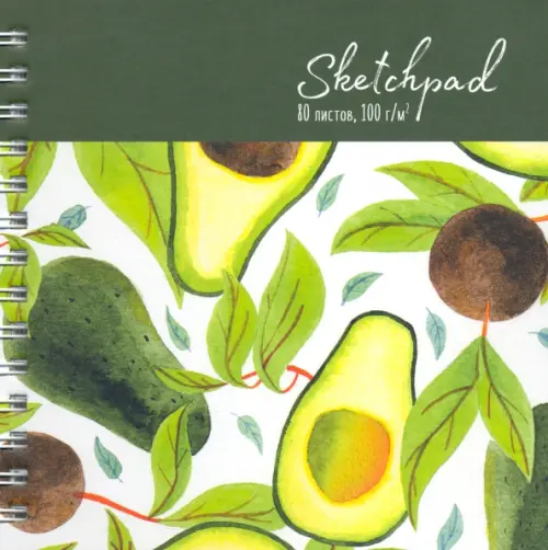 

Скетчпад. Свежие фрукты, 195x195 мм, 80 листов, Зеленый;голубой