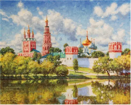

Картина по номерам. Благолепие, на подрамнике, 40х50 см, Разноцветный