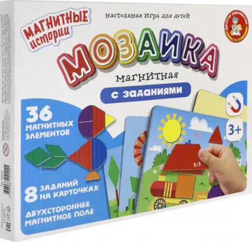 Игра магнитная Мозаика магнитная с заданиями 8 карточек 258₽