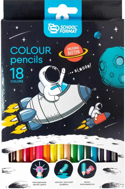 

Карандаши цветные "Space Adventure", шестигранные, 18 цветов, Мультиколор