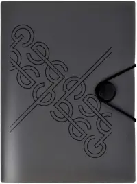 Папка для документов, А5, серая