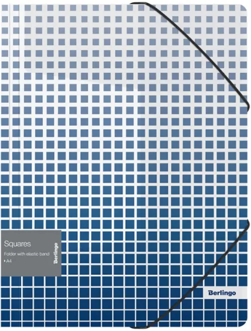 

Папка на резинке "Squares", А4, 600 мкм, Синий