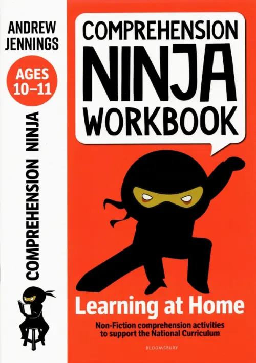 

Comprehension Ninja Workbook for Ages 10-11, Красный