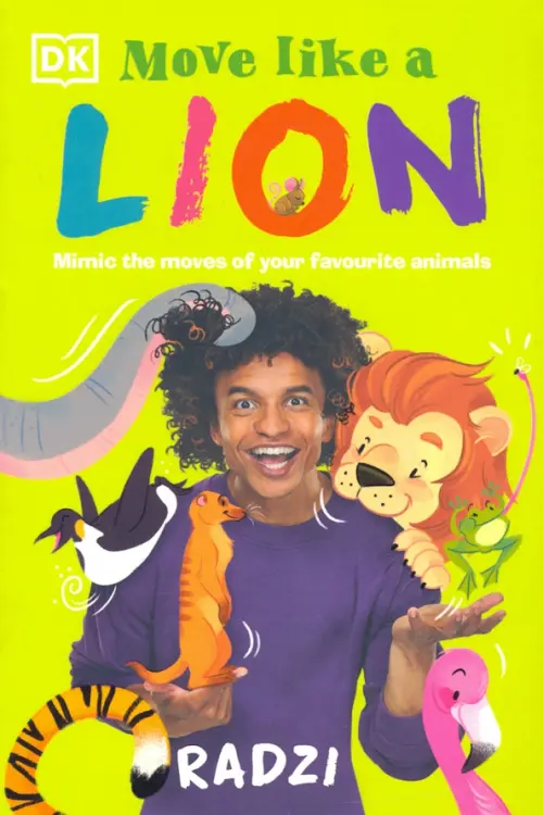 

Move Like a Lion, Зелёный