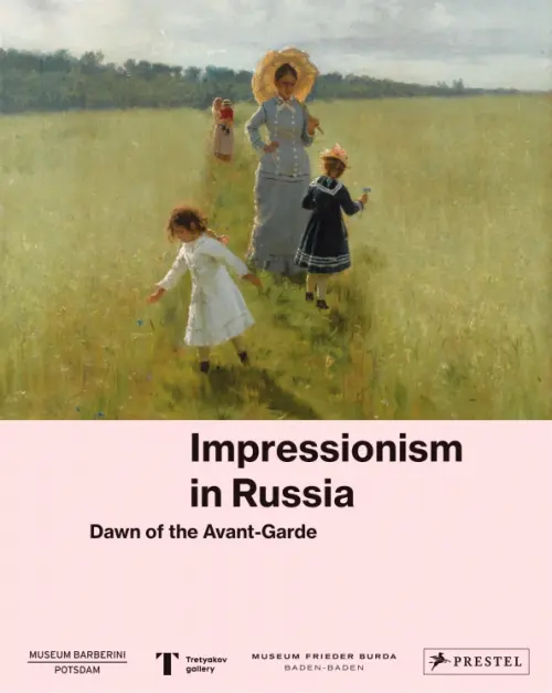 

Impressionism in Russia