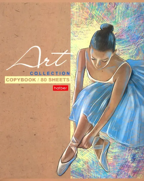 

Тетрадь "Art collection", А5, 80 листов, клетка, Бежевый;голубой