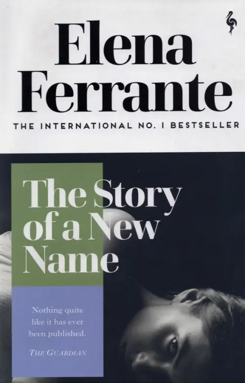 

The Story of a New Name, Белый