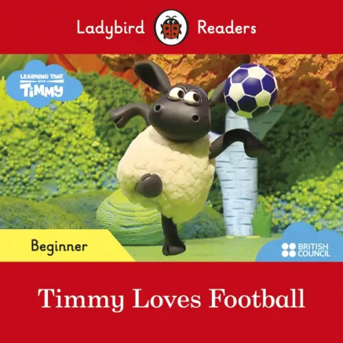 

Timmy Time. Timmy Loves Football, Красный