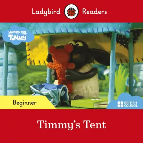 

Timmy Time. Timmy's Tent, Красный
