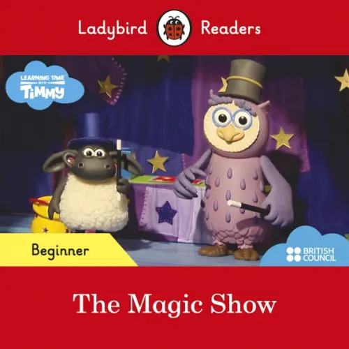 

The Magic Show, Красный