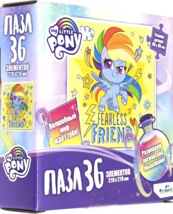 Пазл. My Little Pony. Бесстрашный друг, 36 элементов