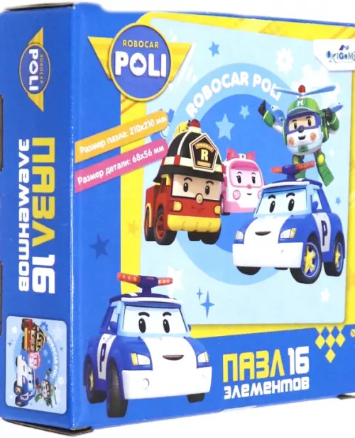 

Пазл. Робокар Поли. Общее фото, 16 элементов, Разноцветный
