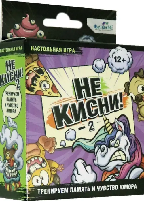 

Настольная игра. Не кисни-2!