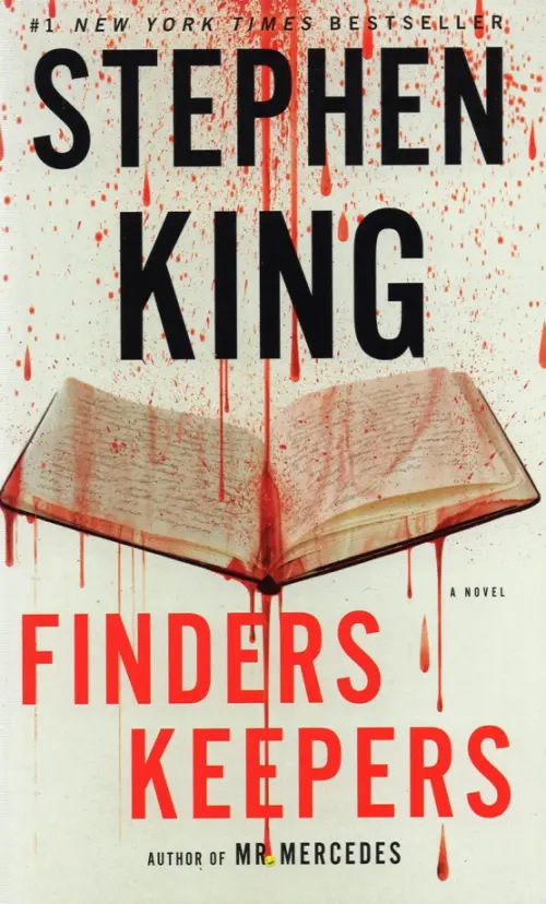 

Finders Keepers, Серый