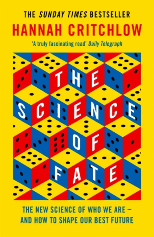 

The Science of Fate, Жёлтый