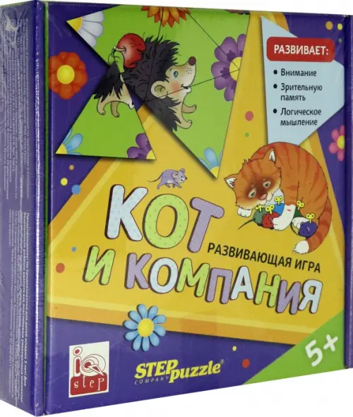 

Развивающая игра. Кот и компания. Тримино, Мульти
