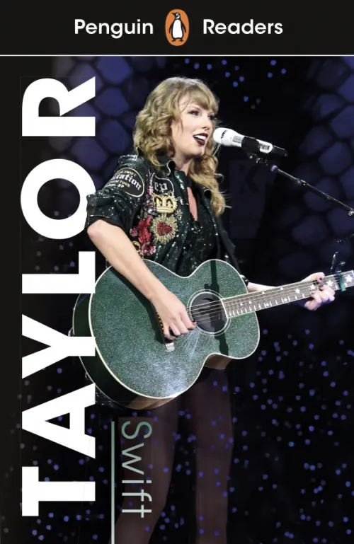 

Taylor Swift. Level 1, Чёрный