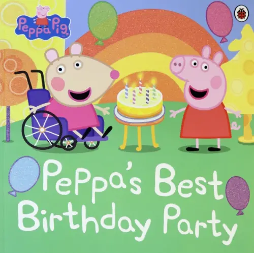 

Peppa's Best Birthday Party