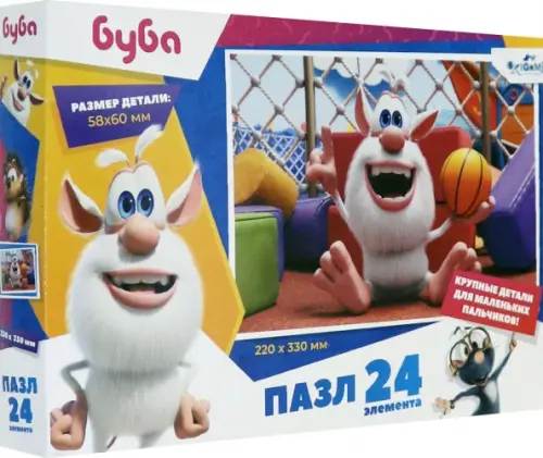 

Пазл-maxi. Буба. Баскетбол, 24 элемента, Разноцветный