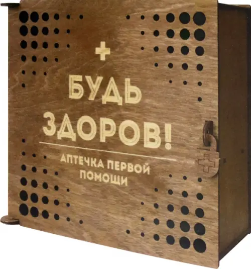 

Аптечка "Будь здоров", 300х260х30 мм, Оранжевый