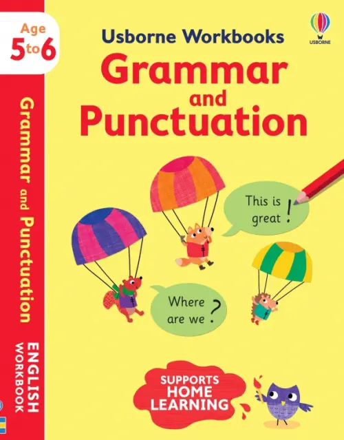 

Grammar and Punctuation. Ages 5 to 6, Жёлтый