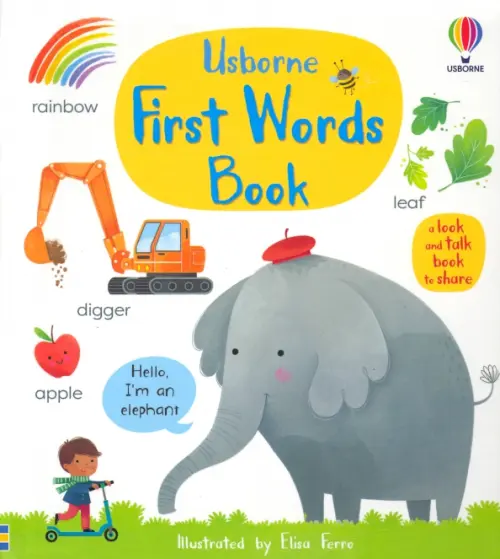 

First Words Book, Белый