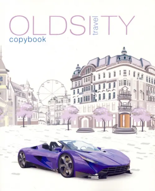 

Тетрадь общая "Авто", А5, 80 листов, клетка, Белый
