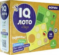 Лото. Формы, 36 фишек, 6 карточек