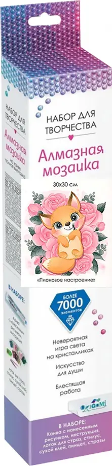 

Алмазная мозаика. Пушистые зверьки. Пионовое настроение, Розовый;оранжевый