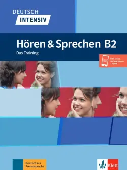 Deutsch intensiv. Horen und Sprechen B2. Buch + Audio