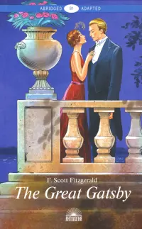 Великий Гэтсби (The Great Gatsby)