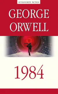 1984