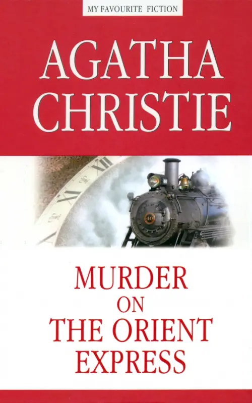 Murder On The Orient Express